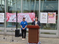 東京2025デフリンピック全国キャラバン出発式
