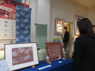 匠の里　伊勢型紙フェスタ2025　「第二回鈴鹿小紋デザインコンテスト」