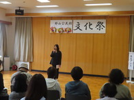 令和7年度郡山公民館文化祭