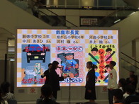 「令和7年度　防火・交通安全・防犯」表彰式