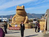 わらアート除幕式