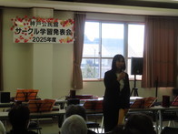 令和7年度神戸公民館サークル学習発表会