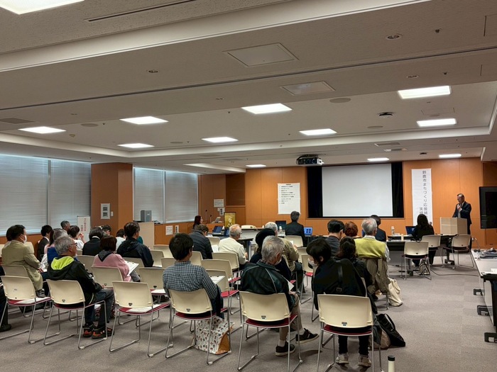 実績報告会写真1