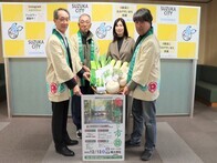 椿縁結び市開催に伴う市長表敬訪問