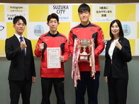 鈴鹿工業高等専門学校「第56回全国高等学校専門学校ラグビーフットボール大会」出場に伴う表敬訪問