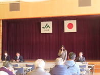 鈴鹿市農業再生協議会総会