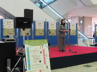 2025年度鈴鹿市発 障がい者の就労マルシェ