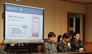 政策提案発表会写真1