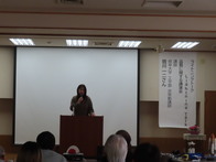 ライトニングトーク 品質に関する講演会