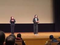 鈴鹿市自治会連合会講演会