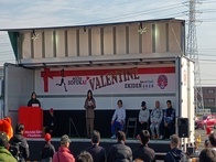 SOFUKAI VALENTINE EKIDEN 2026 つなげよう、ゴールの先まで。