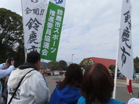 三重交通Gスポーツの杜伊勢