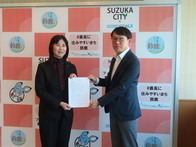 三重県宅地建物取引業協会鈴鹿亀山支部との行政懇談会