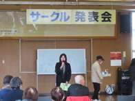 令和7年度庄野公民館サークル発表会