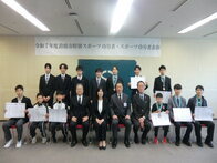 鈴鹿市特別スポーツ功労者スポーツ功労者表彰式