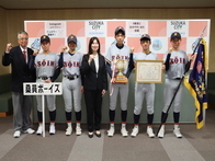 桑員ボーイズ「スターゼンカップ第56回日本少年野球春季全国大会」出場に伴う表敬訪問