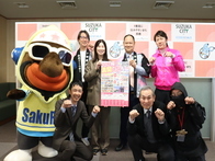 鈴鹿さくら祭り実行委員会表敬訪問