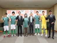アトレチコ鈴鹿クラブ表敬訪問