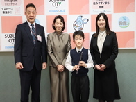 第47回全日本リコーダーコンテスト出場に伴う表敬訪問