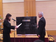 三重県土地改良事業団体連合会第69回通常総会