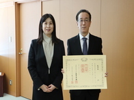 企業版ふるさと納税に係る紺綬褒章伝達式