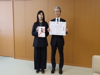 企業版ふるさと納税感謝状贈呈式