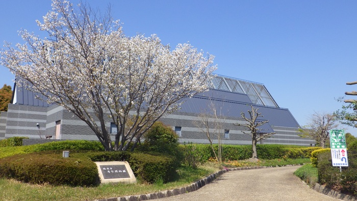 考古博物館外観写真