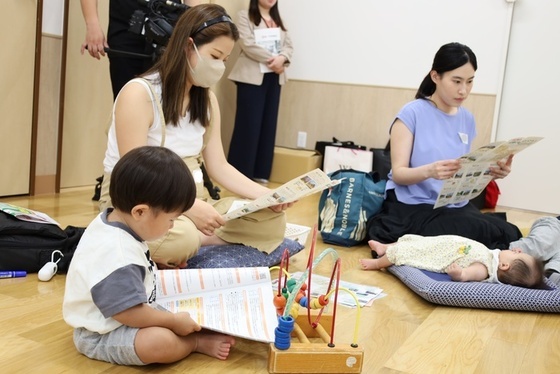 写真：子育て支援の紹介