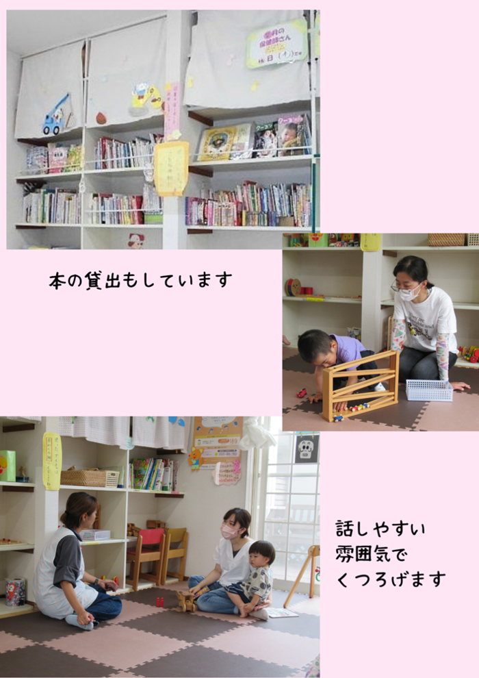 紹介写真：活動の様子