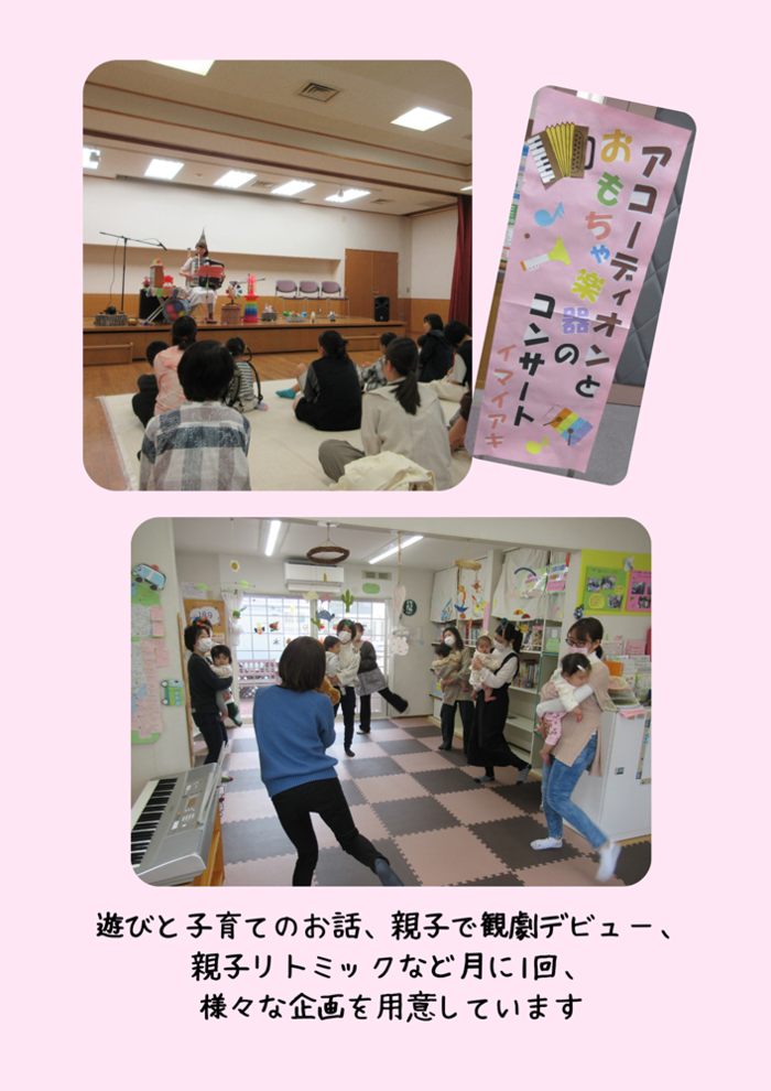 紹介写真：講座の様子