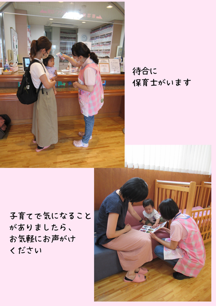紹介写真：活動の様子