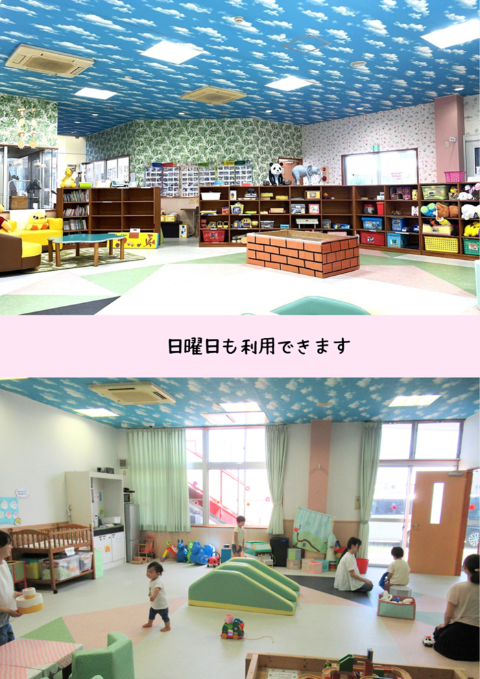 紹介写真：施設